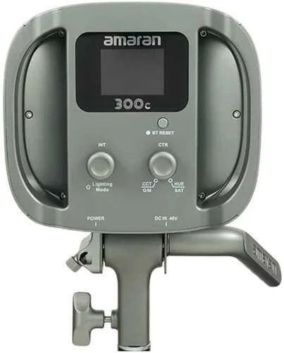 Amaran 300c Pilkas