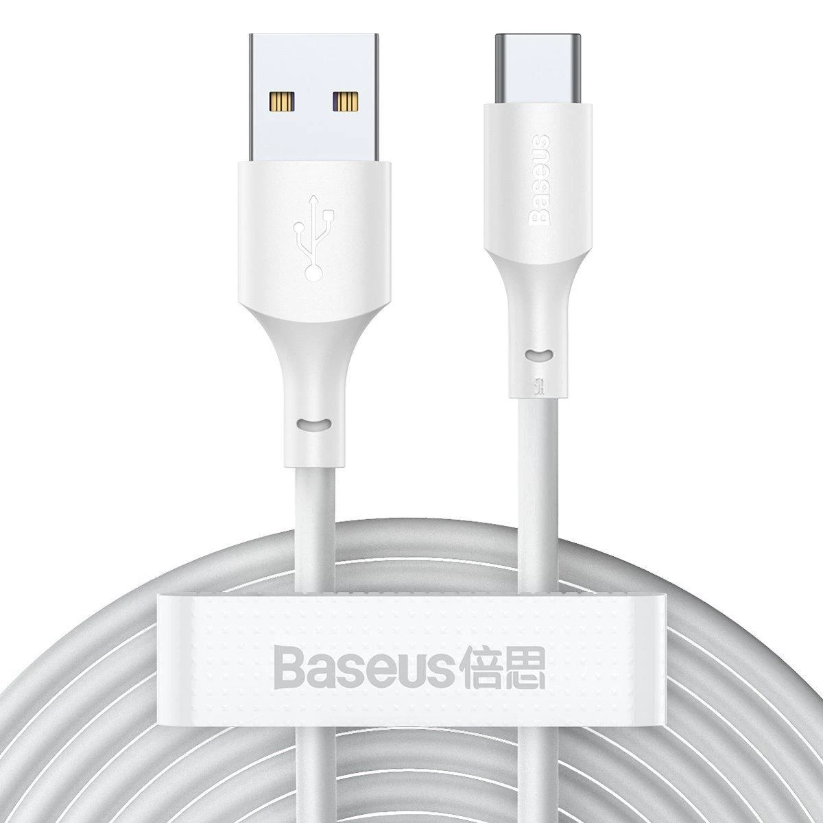 USB kabelių rinkinys Baseus Simple Wisdom Data Cable Kit USB to Type-C 5A (2PCS/Set) 1.5m baltas TZCATZJ-02