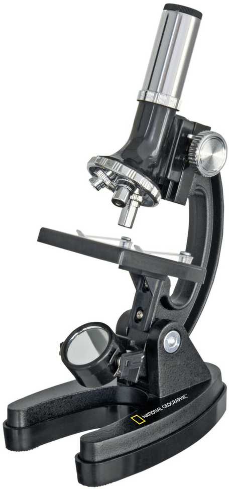 Bresser National Geographic mikroskopas 300x - 1200x