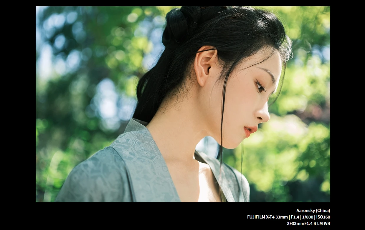 Fujifilm Objektyvas Fujinon XF33mm F1.4 R LM WR PD aprašymas - Prekės nuotrauka