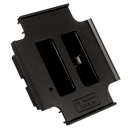 Hahnel H&Auml;HNEL PROCUBE 2 PLATE FOR PANASONIC DMW-BLG10 BATTERY aprašymas - Prekės nuotrauka