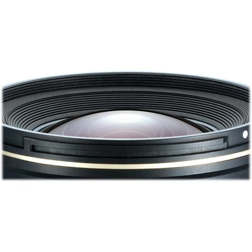 Objektyvas TOKINA AF 12-24MM F4 AT-X PRO DX II for CANON aprašymas - Prekės nuotrauka