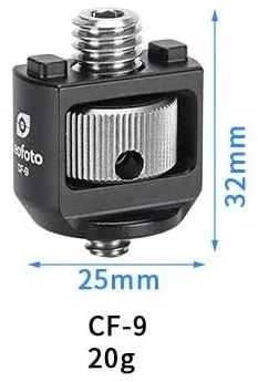 Leofoto CF-9 1/4" Male to 3/8" Male Adapteris Priedas Ideal for Magic Arm Tripod Mount