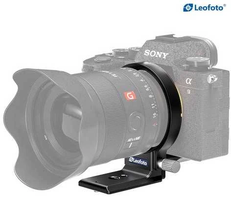Leofoto Ring Lens Support- UL-02 (Rotating Bracket)