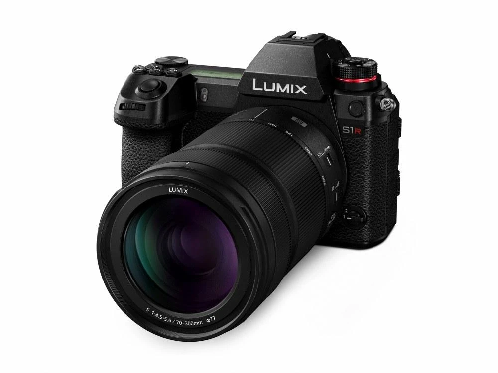 Objektyvas Panasonic Lumix S 70-300mm F4.5-5.6 MACRO O.I.S.