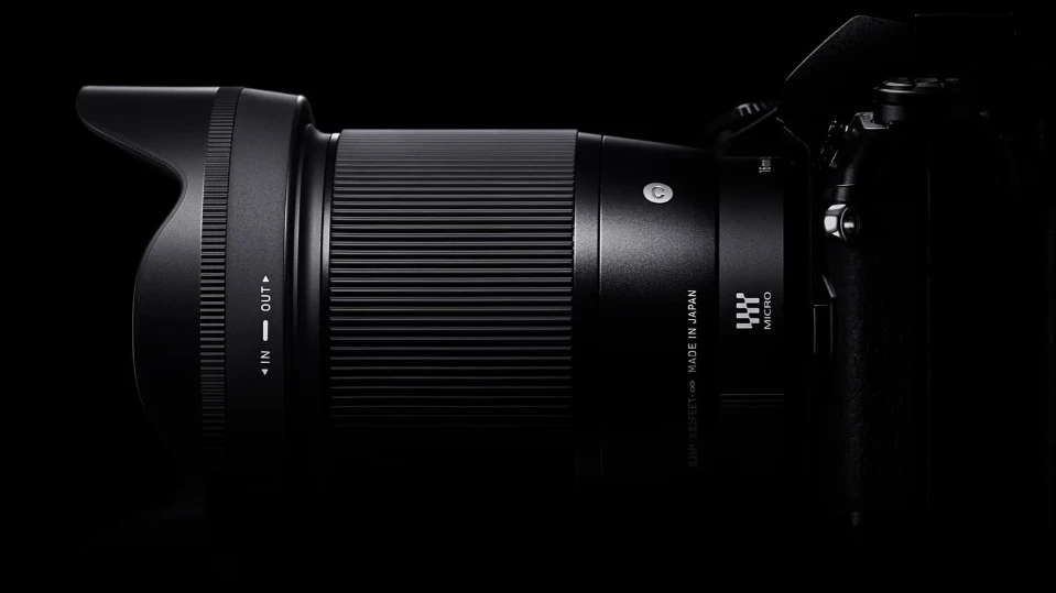 Objektyvas Sigma 16mm F1.4 DC DN Nikon Z-mount