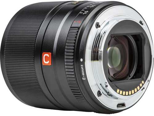 Objektyvas Viltrox E-33 F1.4 AF Sony E-mount APS-C