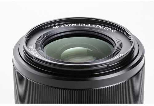 Objektyvas Viltrox E-33 F1.4 AF Sony E-mount APS-C
