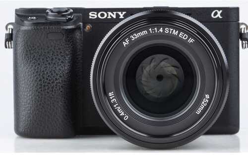 Objektyvas Viltrox E-33 F1.4 AF Sony E-mount APS-C