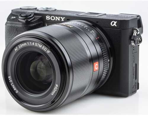 Objektyvas Viltrox E-33 F1.4 AF Sony E-mount APS-C