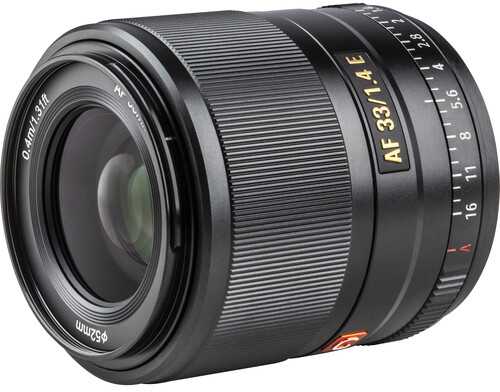 Objektyvas Viltrox E-33 F1.4 AF Sony E-mount APS-C