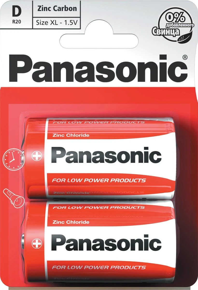 Panasonic D baterijos, pakuotė po 2 vnt.