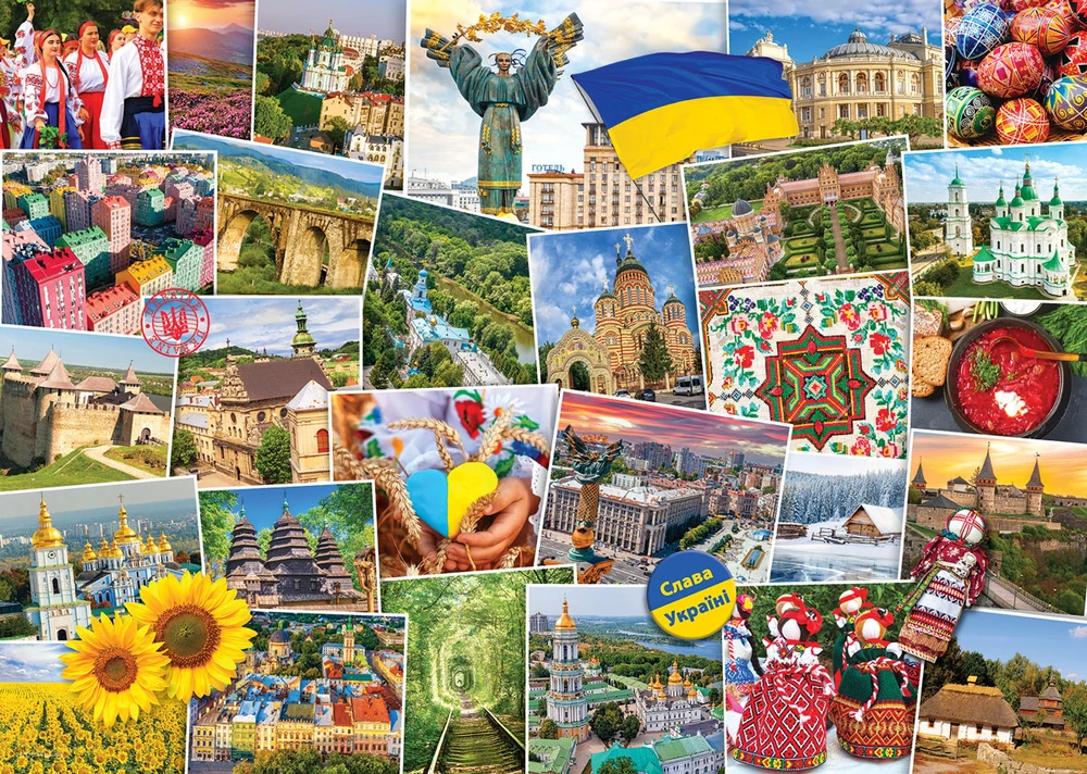 Dėlionė Ukraina 1000 detalių
