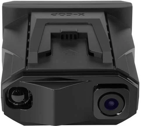 Neoline Atom FullHD 1080p, Wi-Fi, GPS - naujos kartos radarų detektorius - vaizdo registratorius, juodas