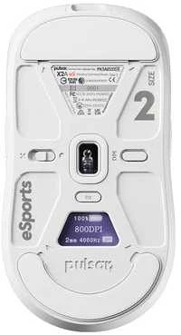 X2-A Ambi eS žaidimų pelė, balta PX2AES22