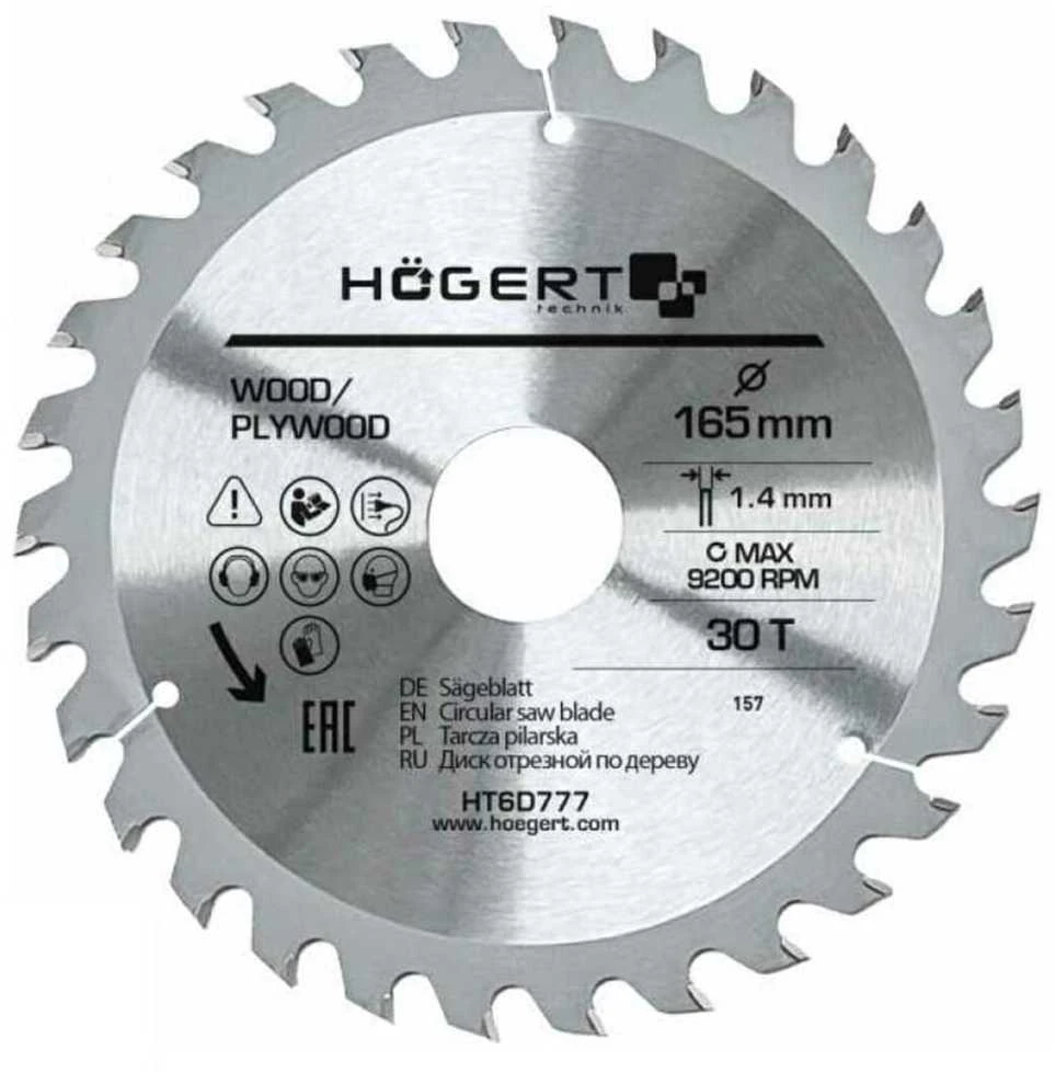 HÕGERT TCT pjūklo diskas 165x30Tx30