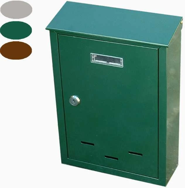VOREL SKRZYNKA NA LISTY360 x 260 x 80mm BRĄZ 78557