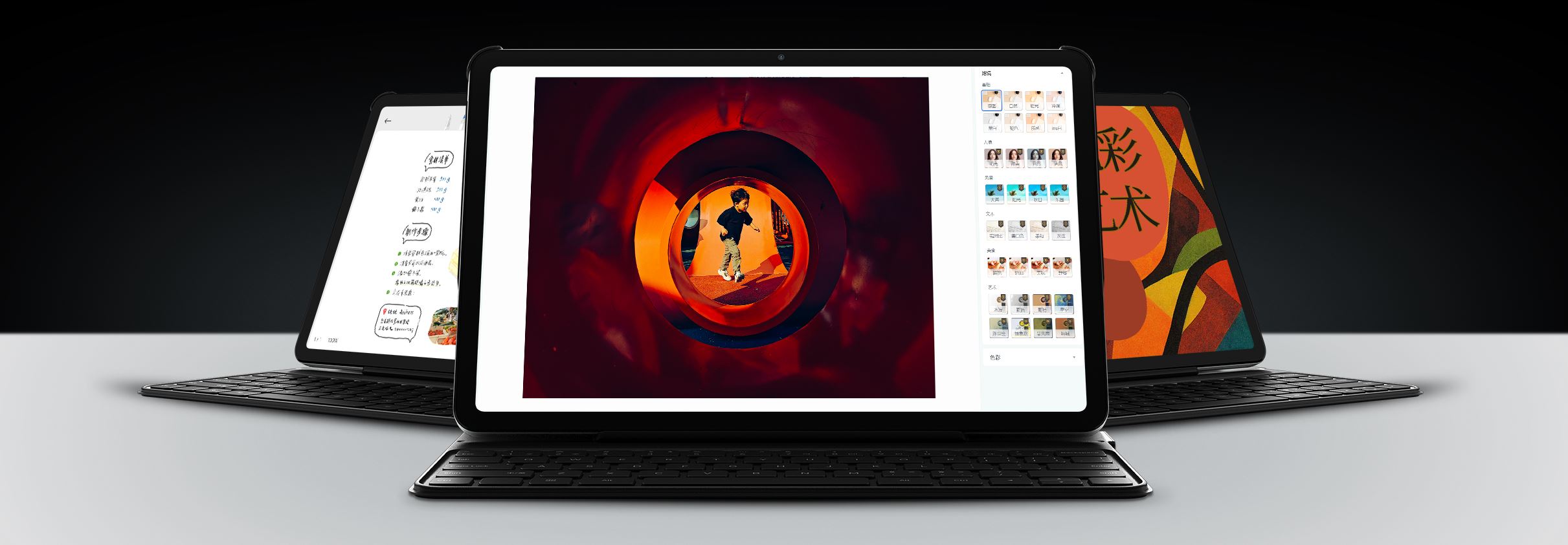 Planšetė Xiaomi Redmi Pad Pro 8+256GB, žalios spalvos aprašymas - Prekės nuotrauka