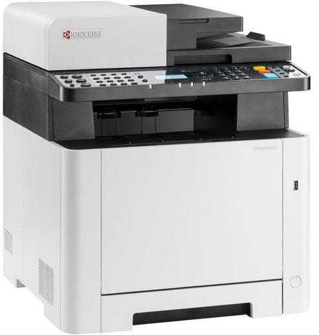 Kyocera ECOSYS MA2100cwfx Spausdintuvas lazerinis spalvotas MFP A4 21 ppm Wi-Fi Tinklinis LAN USB