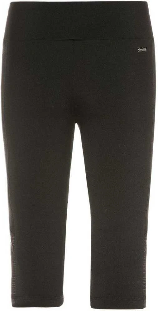 Adidas Bridžai Paaugliams YG AIS 3/4 TGT S21647