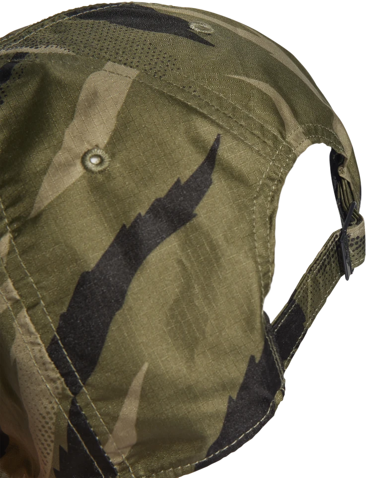 Adidas Kepurė Lt Camo Cap H44316