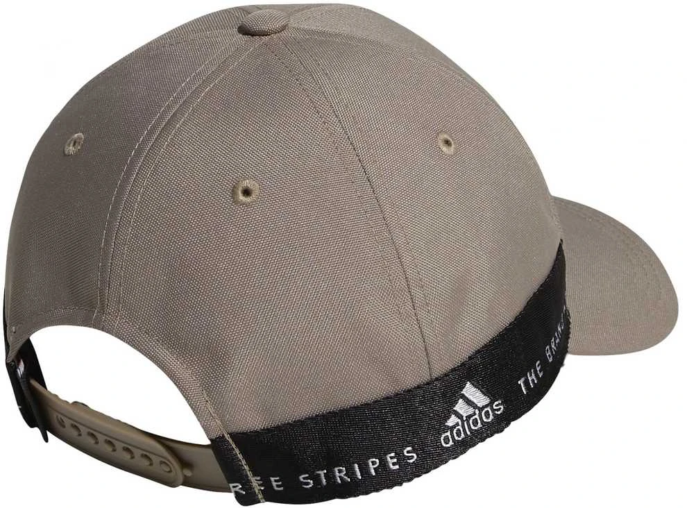 Adidas Kepurė Mh Cap Brown H64826