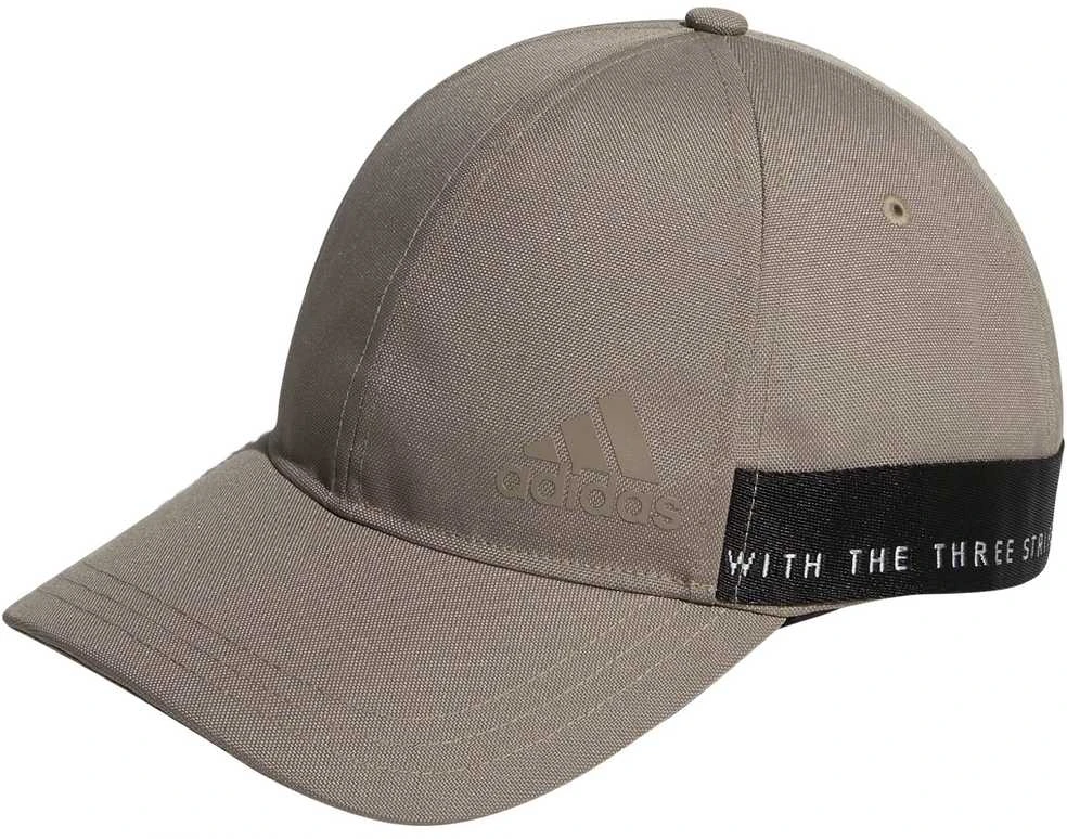 Adidas Kepurė Mh Cap Brown H64826