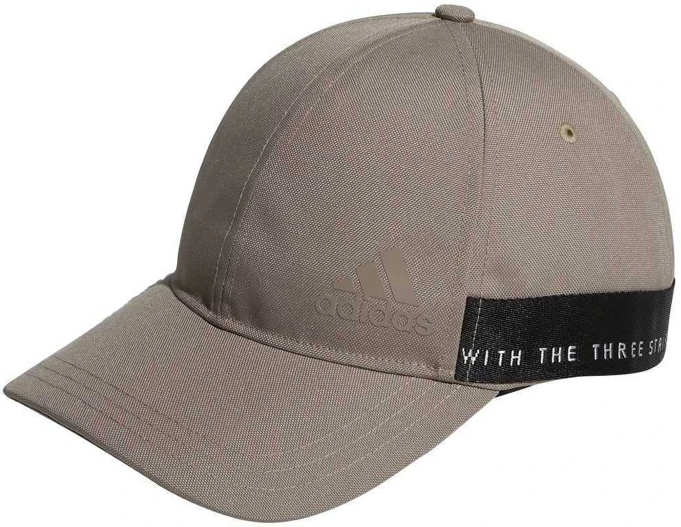 Adidas Kepurė Mh Cap Brown H64826