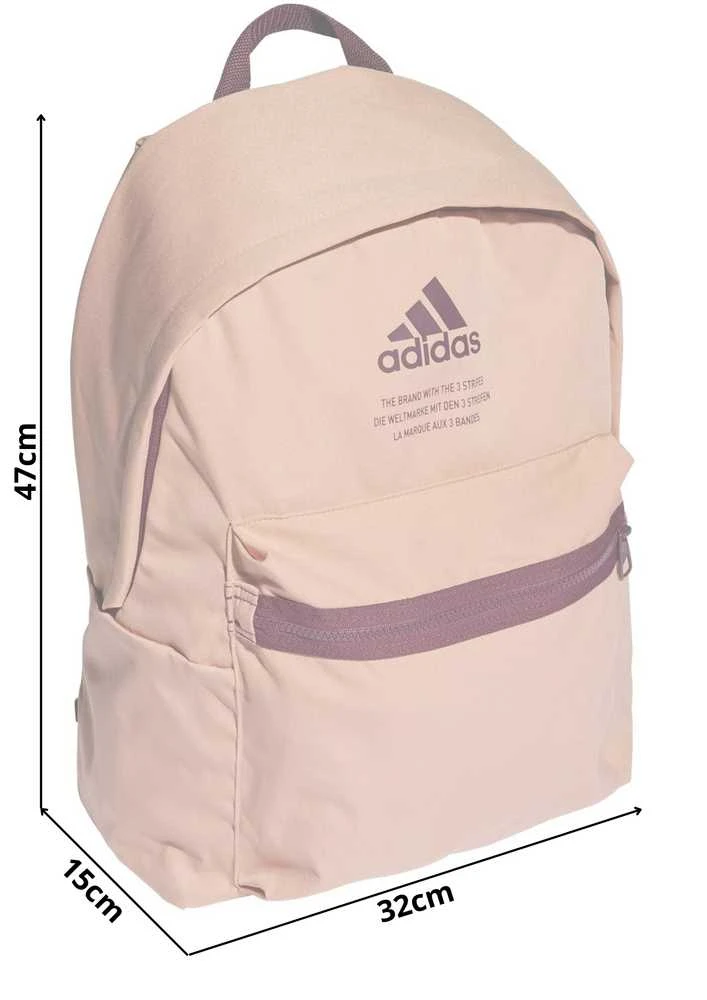 Adidas Kuprinė Cl Bp Fabric Peach H37571