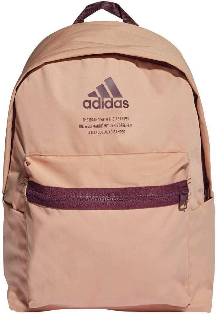 Adidas Kuprinė Cl Bp Fabric Peach H37571