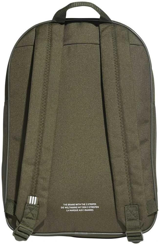 Adidas Originals Kuprinė BP Clas Trefoil Khaki DW5187