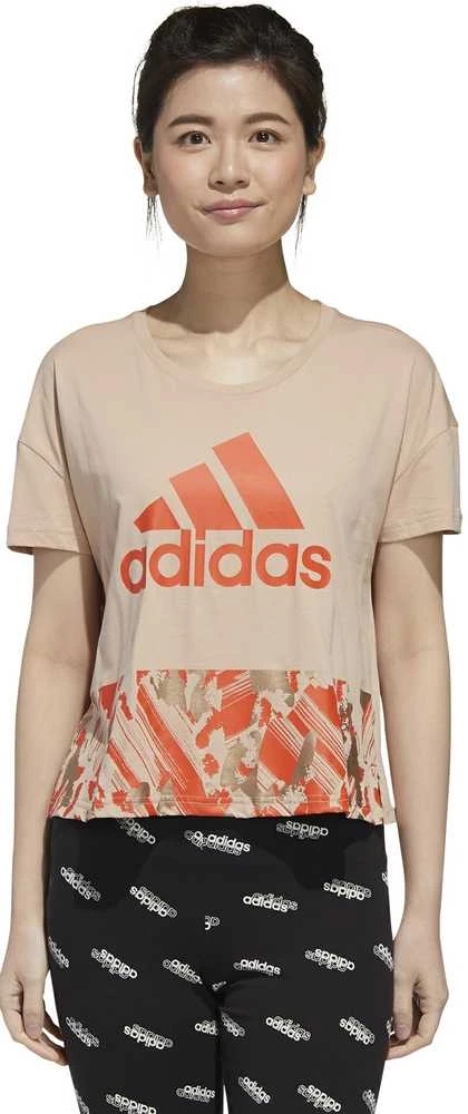 Adidas Palaidinė Moterims W U-4-U Cropt T rusvai gelsvas