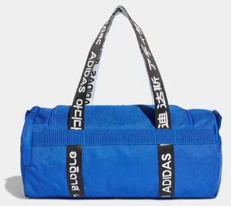 Adidas Sportinis Krepšys 4Athlts Duf S Mėlyna FJ4454