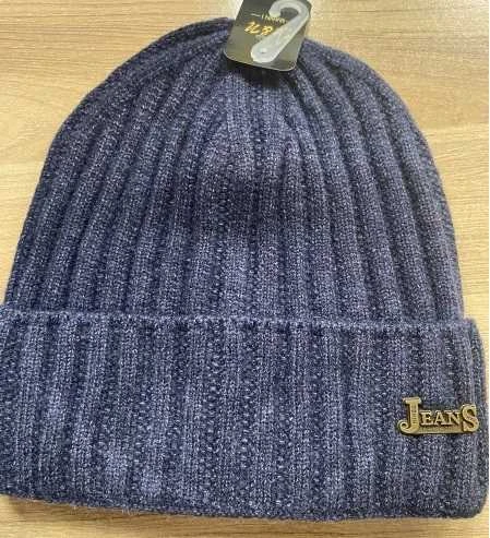 Denim House Kepurė Navy M-8001/NAVY Mėlynas