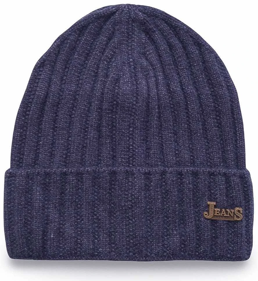 Denim House Kepurė Navy M-8001/NAVY Mėlynas