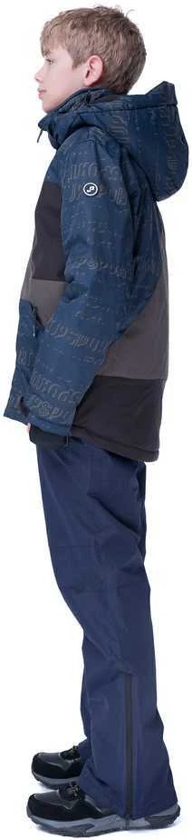 justplay Just Play Slidinėjimo Striukė Paaugliams Mėlyna Pilkas B3397/NAVY