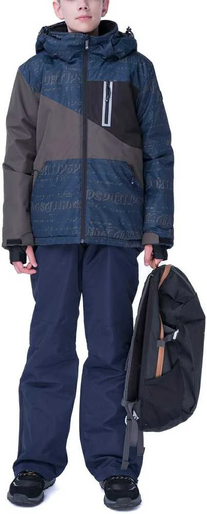 justplay Just Play Slidinėjimo Striukė Paaugliams Mėlyna Pilkas B3397/NAVY