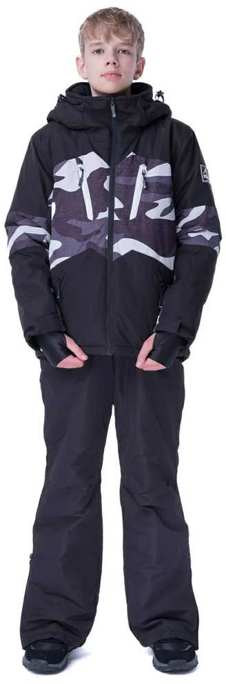 justplay Just Play Slidinėjimo Striukė Paaugliams Juodas Pilkas B3340/BEIGE