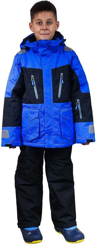 justplay Just Play Slidinėjimo Striukė Vaikams Mėlyna B3343/BRIGHT Mėlynas