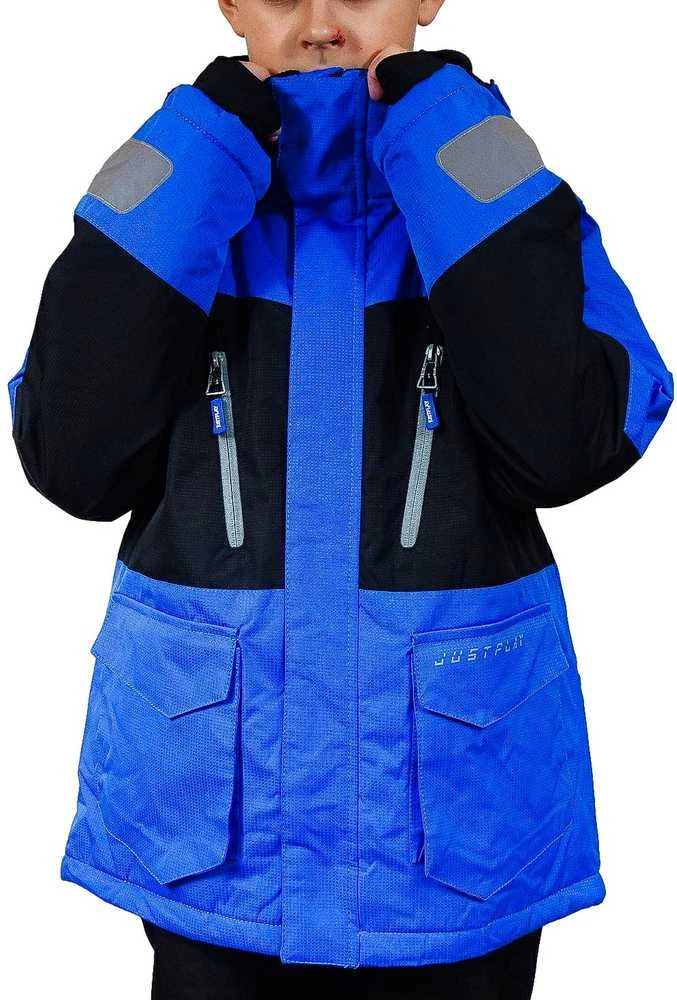 justplay Just Play Slidinėjimo Striukė Vaikams Mėlyna B3343/BRIGHT Mėlynas