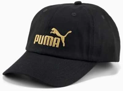 Puma Medvilninė Kepurė Puma Ess No.1 Bb Juodas 024357 01