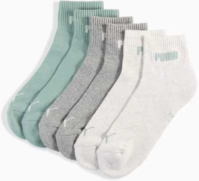 Puma Kojinės Unisex New Baltas Pilkas Žalias 938393 16
