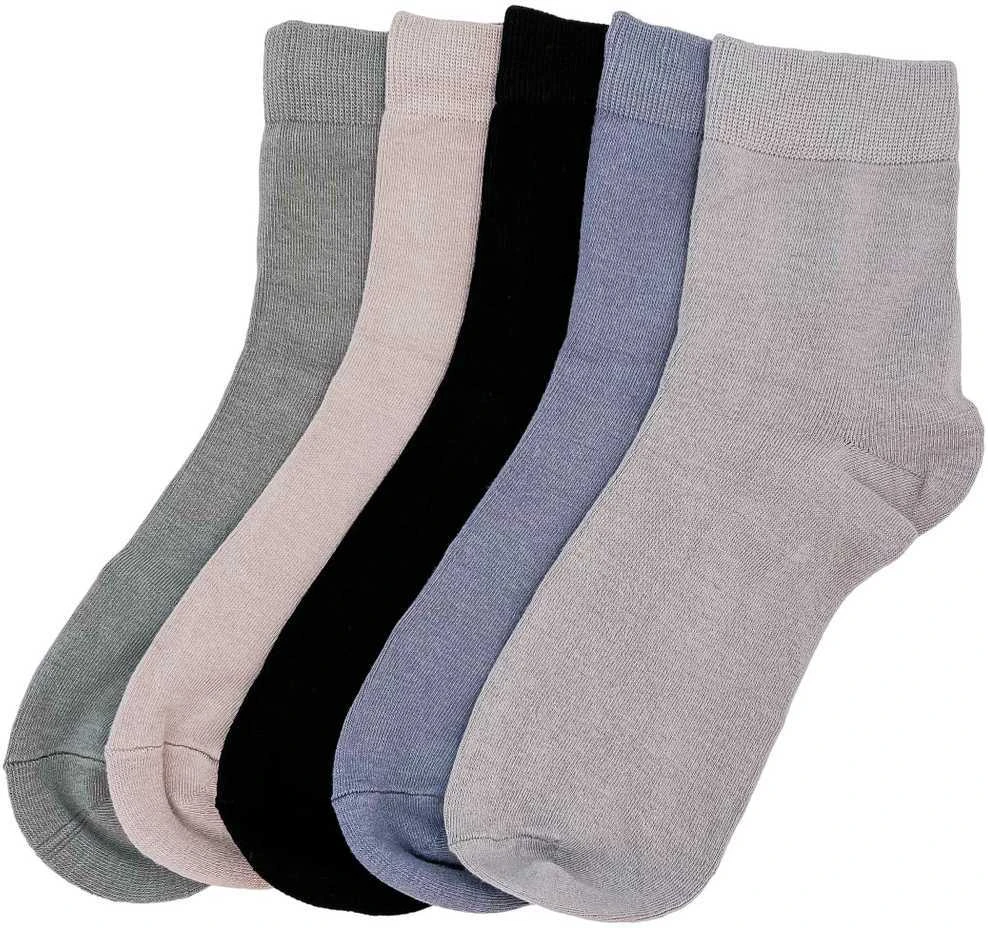 M-SOCKS Kojinės Modal Juodas Pilkas Mėlyna rusvai gelsvas KOJ 2023