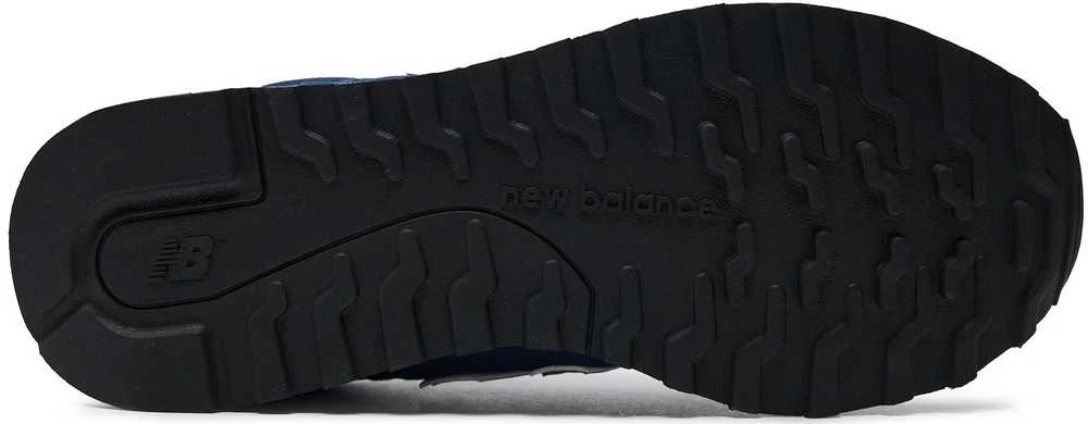 New_Balance New Balance Avalynė Vyrams Mėlyna GM500EN2