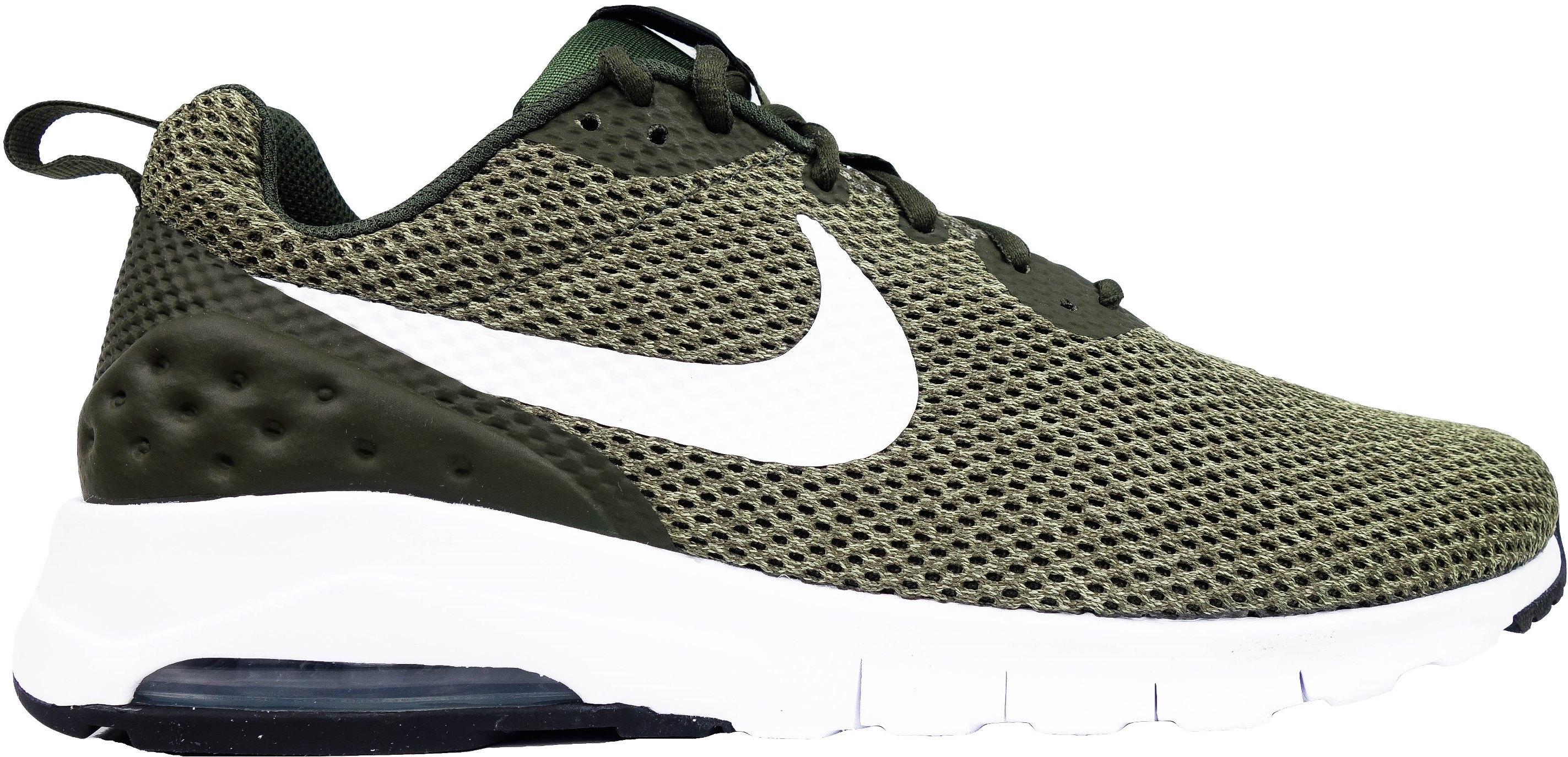 nike 720 kaina