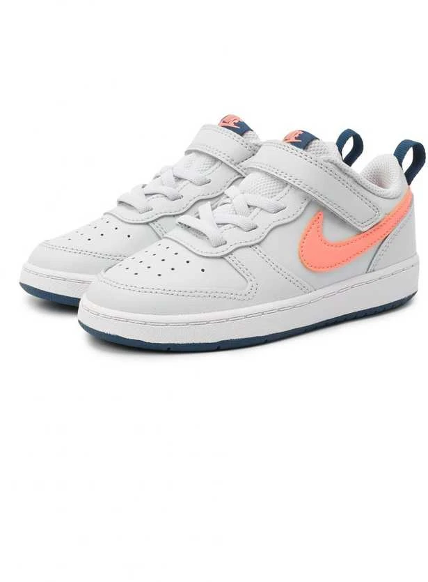 Nike Avalynė Vaikams Court Borough Low 2 Pilkas BQ5453 009