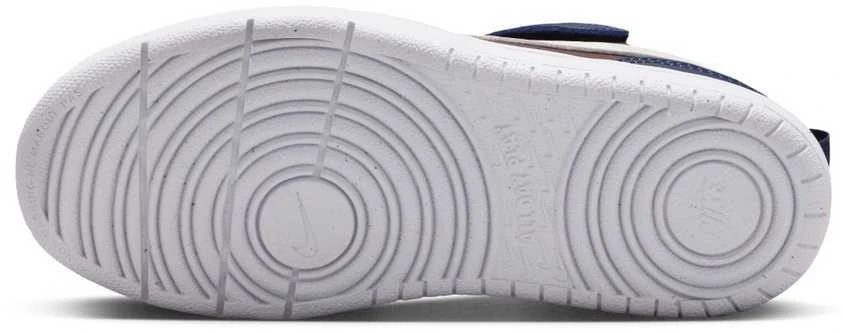 Nike Avalynė Vaikams Court Borough Low Bordo DV5457 602