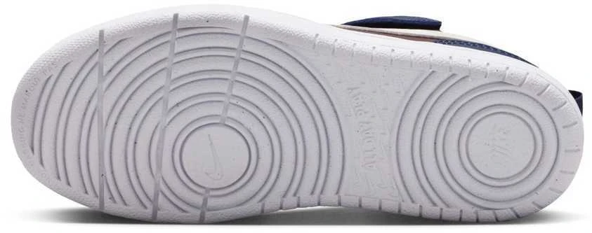 Nike Avalynė Vaikams Court Borough Low Bordo DV5457 602