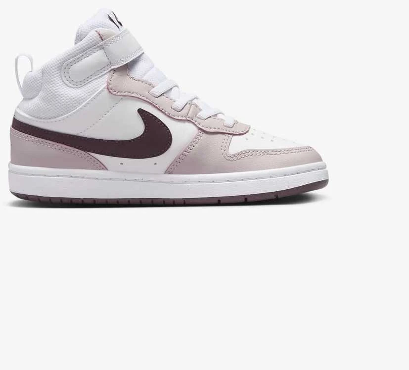 Nike Avalynė Vaikams Court Borough Mid 2 Baltas Violet CD7783 118
