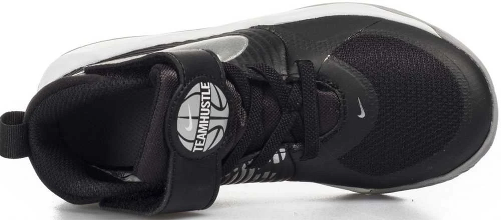 Nike Avalynė Vaikams Team Hustle D 9 Juodas AQ4225 001